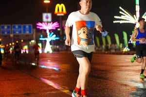 BIB: 
                            <button type="button" onclick="openModal(16157206)" class="btn btn-primary btn-sm float-right btn-popup" data-toggle="modal" data-target=".modal-high-quality">
                        <i class="fas fa-shopping-cart"></i> Add to Cart
                    </button>
                                            <button type="button" onclick="isThisMe(16157206, true)" class="btn btn-success btn-sm float-right btn-popup btn-isme hidden" data-toggle="tooltip" data-placement="bottom" title="นี่คือรูปของคุณใช่ไหม คลิกที่นี่เพื่อเอาเข้าอัลบั้ม">
                        <i class="fas fa-plus"></i> Add to album
                    </button>
                    <button type="button" onclick="isThisMe(16157206, false)" class="btn btn-warning btn-sm float-right btn-popup btn-isnotme hidden">
                        <i class="fas fa-ban"></i> Remove from album
                    </button>